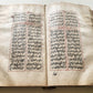 1788 MANUSCRIPT in FARSI antique Maslak al-Muttaqin Way of God-conscious FIQH