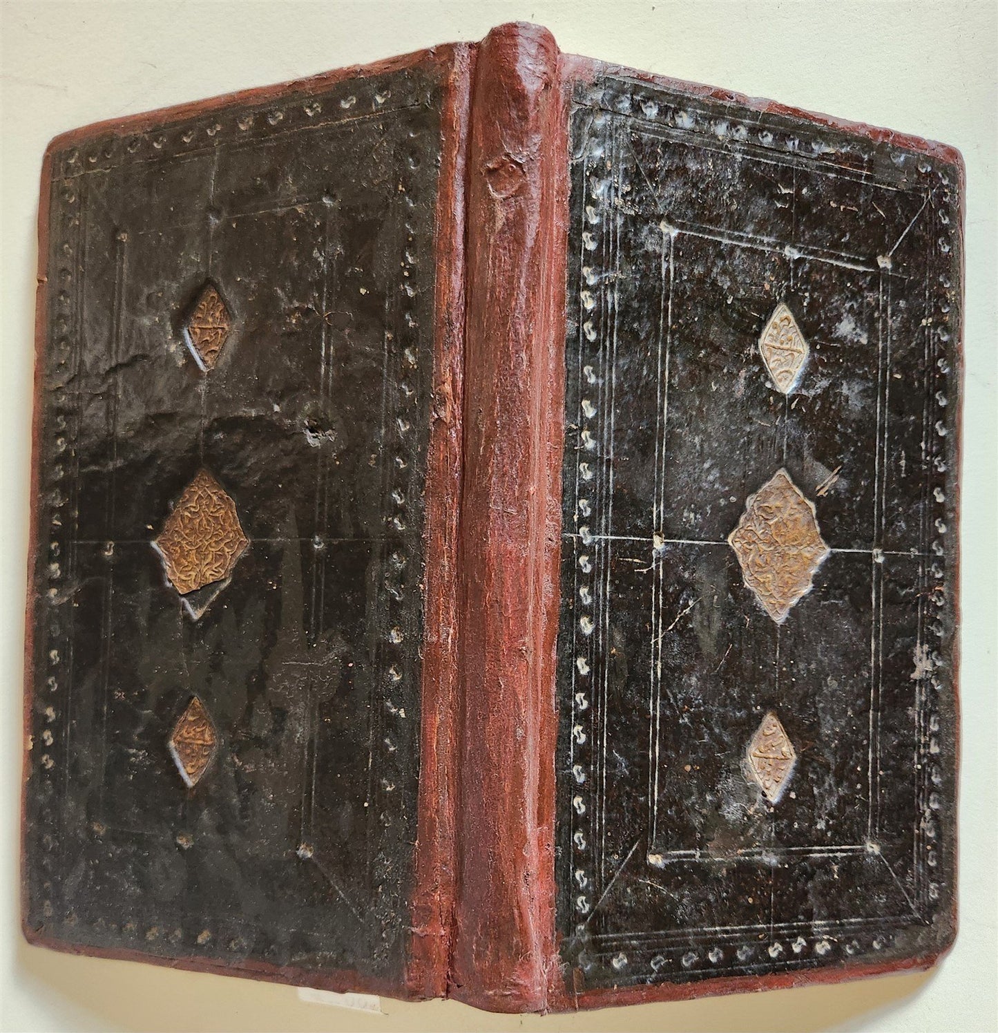 16th-17th century ISLAMIC LAW MANUSCRIPT in ARABIC antique SHARIA FIQH