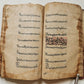 16th-17th century ISLAMIC LAW MANUSCRIPT in ARABIC antique SHARIA FIQH