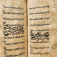 16th-17th century ISLAMIC LAW MANUSCRIPT in ARABIC antique SHARIA FIQH