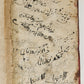 16th-17th century ISLAMIC LAW MANUSCRIPT in ARABIC antique SHARIA FIQH