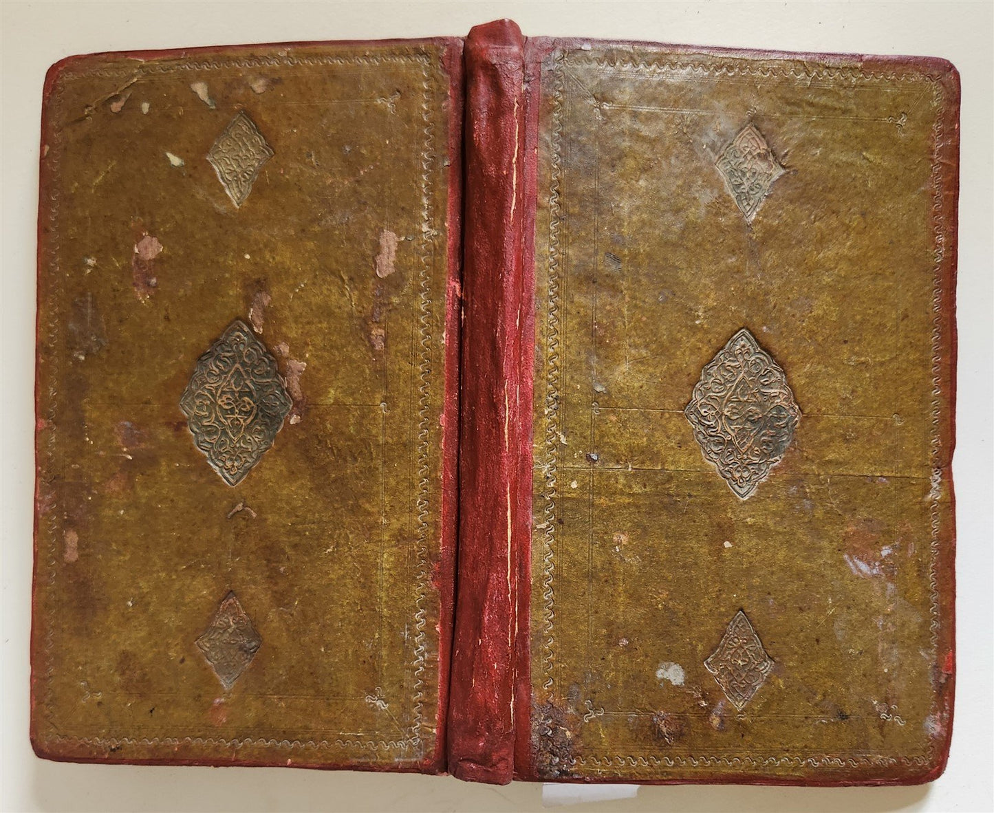 1729 ISLAMIC LAW MANUSCRIPT in ARABIC antique SHARIA