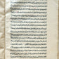 1729 ISLAMIC LAW MANUSCRIPT in ARABIC antique SHARIA