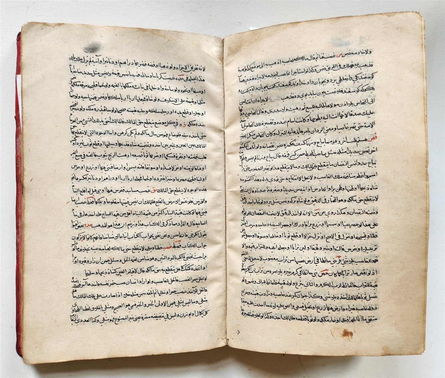 1729 ISLAMIC LAW MANUSCRIPT in ARABIC antique SHARIA