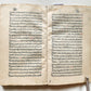 1729 ISLAMIC LAW MANUSCRIPT in ARABIC antique SHARIA