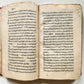 1729 ISLAMIC LAW MANUSCRIPT in ARABIC antique SHARIA