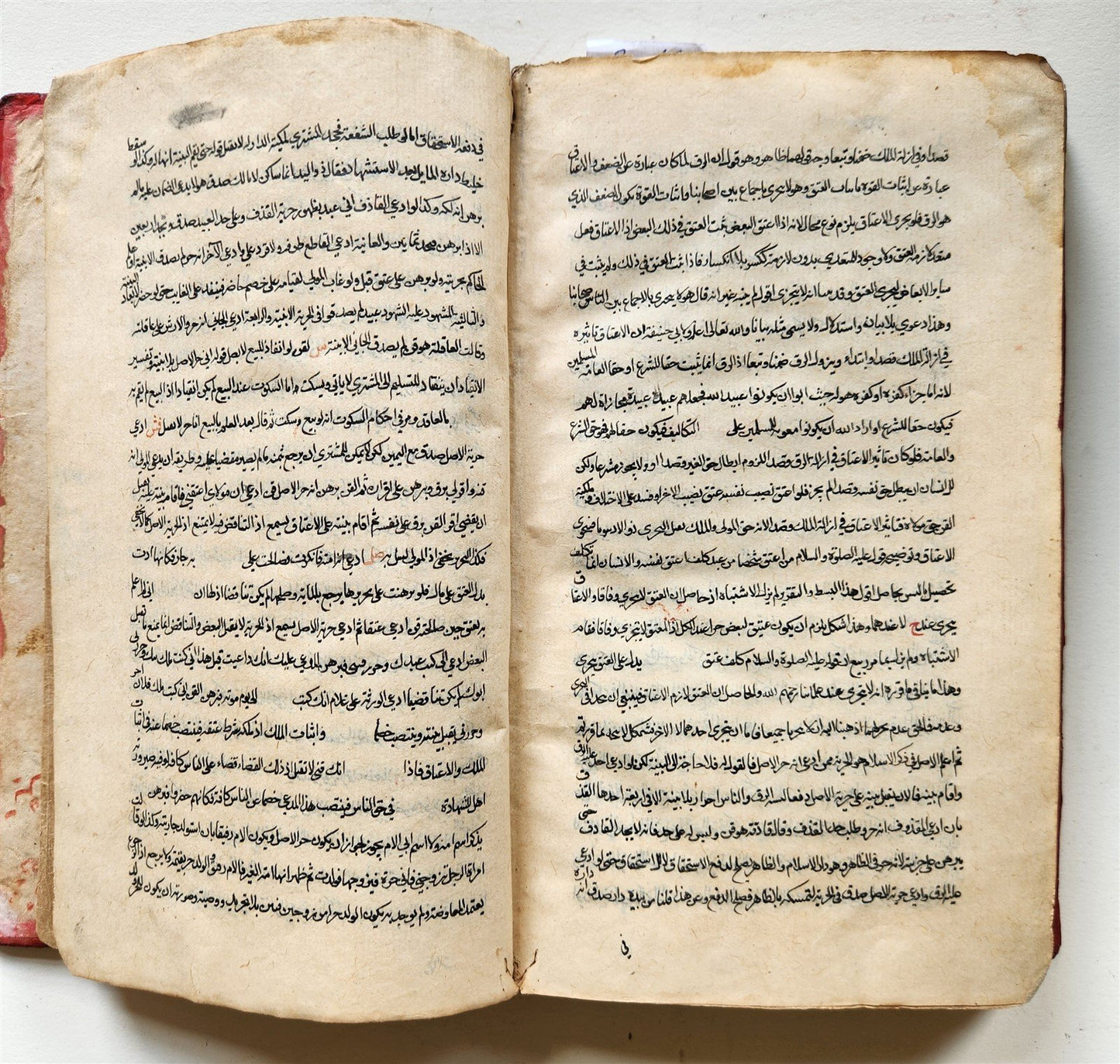 1729 ISLAMIC LAW MANUSCRIPT in ARABIC antique SHARIA