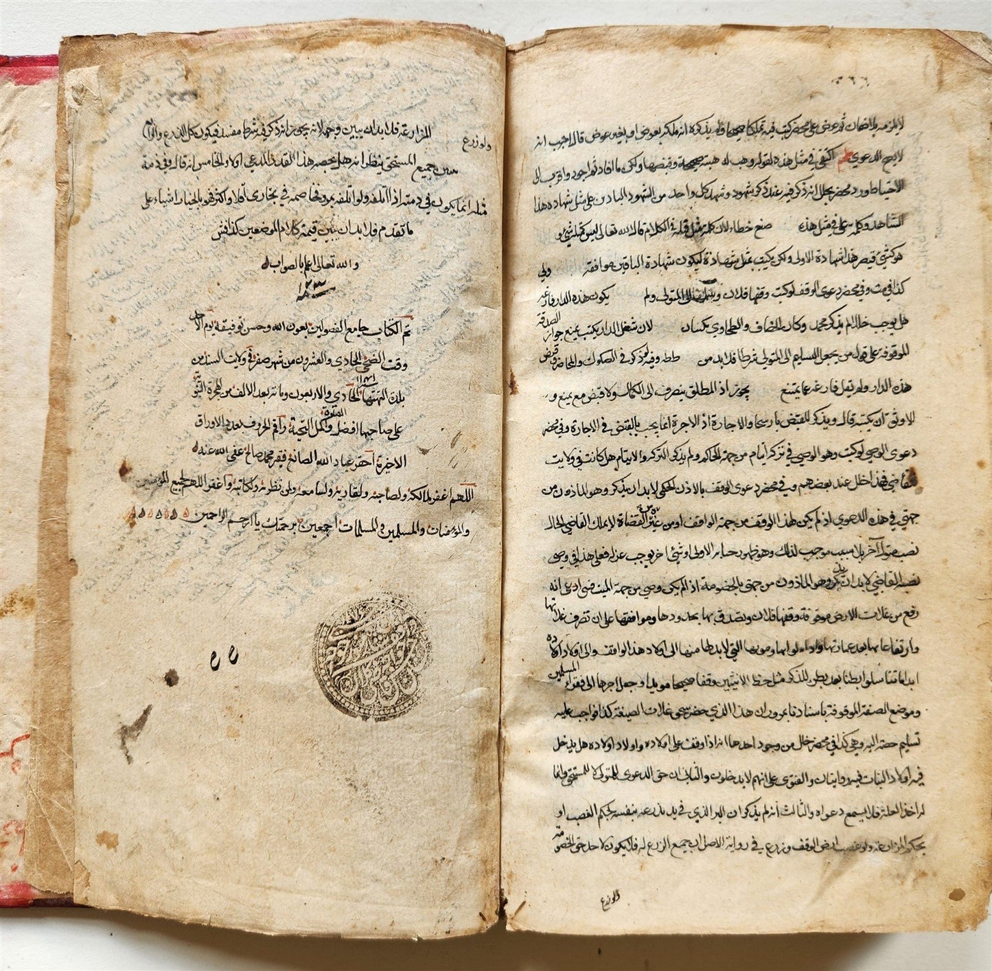 1729 ISLAMIC LAW MANUSCRIPT in ARABIC antique SHARIA