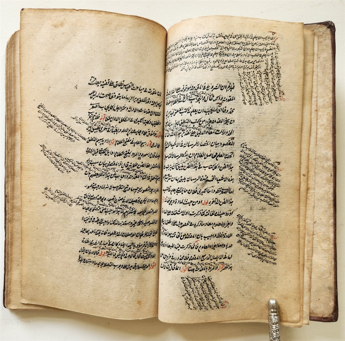 1878 MANUSCRIPT TREATISE on LOGIC in FARSI by as-Sayyid ash-Sharif antique