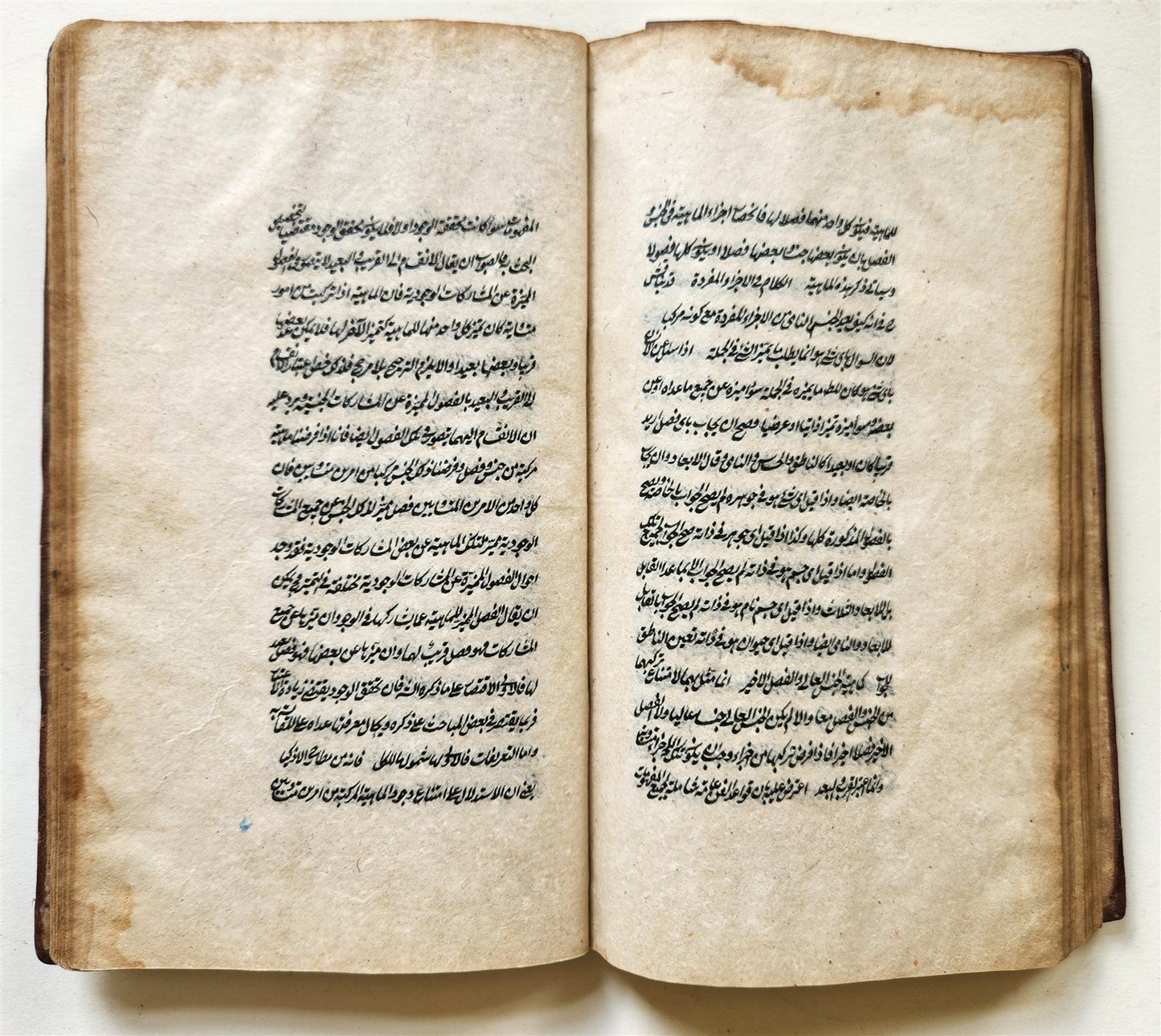 1878 MANUSCRIPT TREATISE on LOGIC in FARSI by as-Sayyid ash-Sharif antique