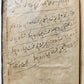1878 MANUSCRIPT TREATISE on LOGIC in FARSI by as-Sayyid ash-Sharif antique