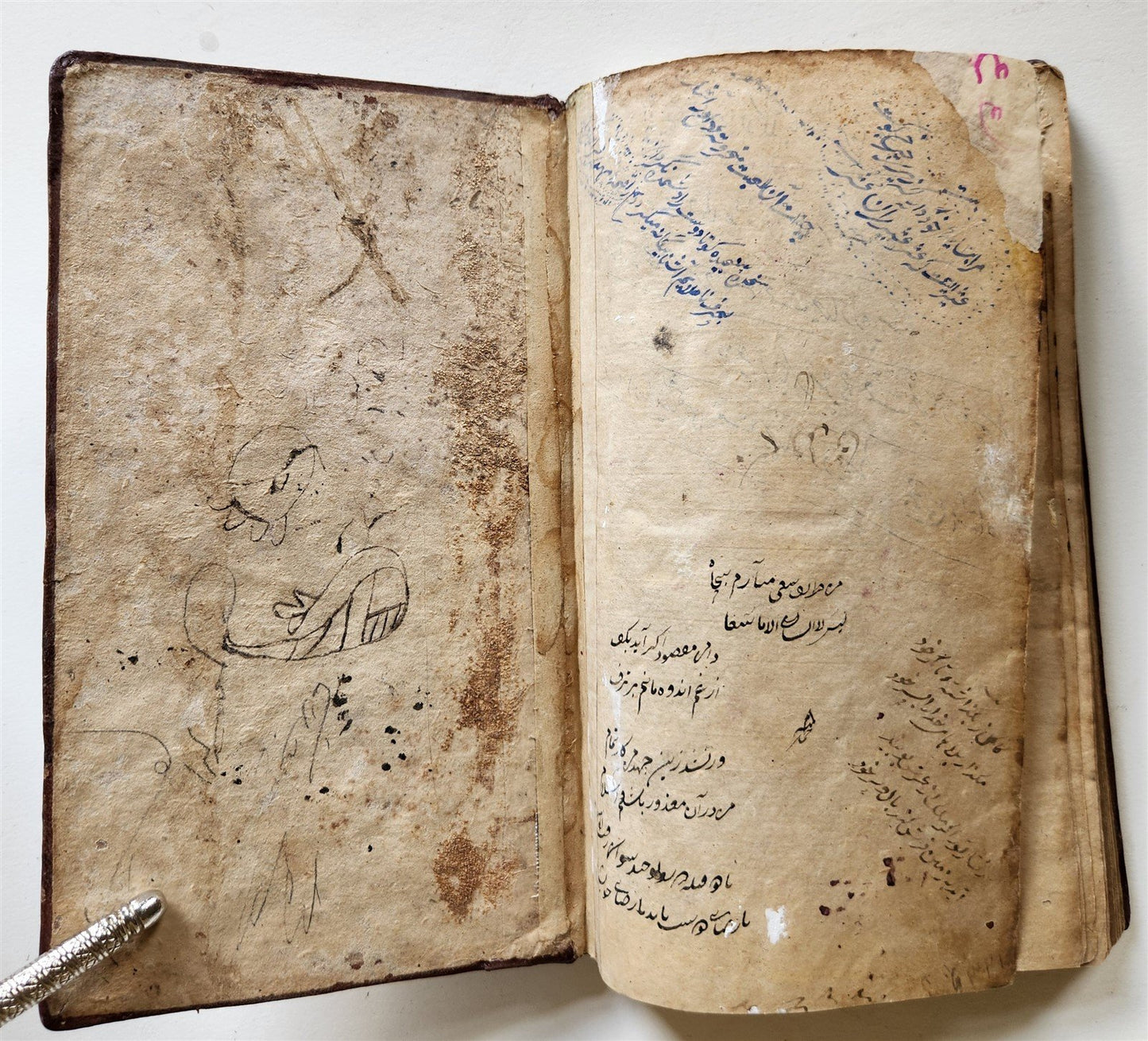 1878 MANUSCRIPT TREATISE on LOGIC in FARSI by as-Sayyid ash-Sharif antique