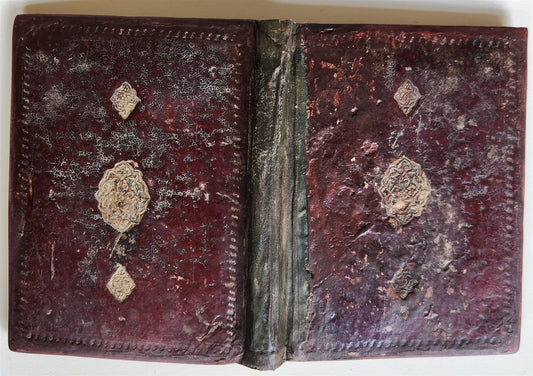 1869 ISLAMIC LAW SHARIA MANUSCRIPT in ARABIC antique Mukhtasar al-Vikaya