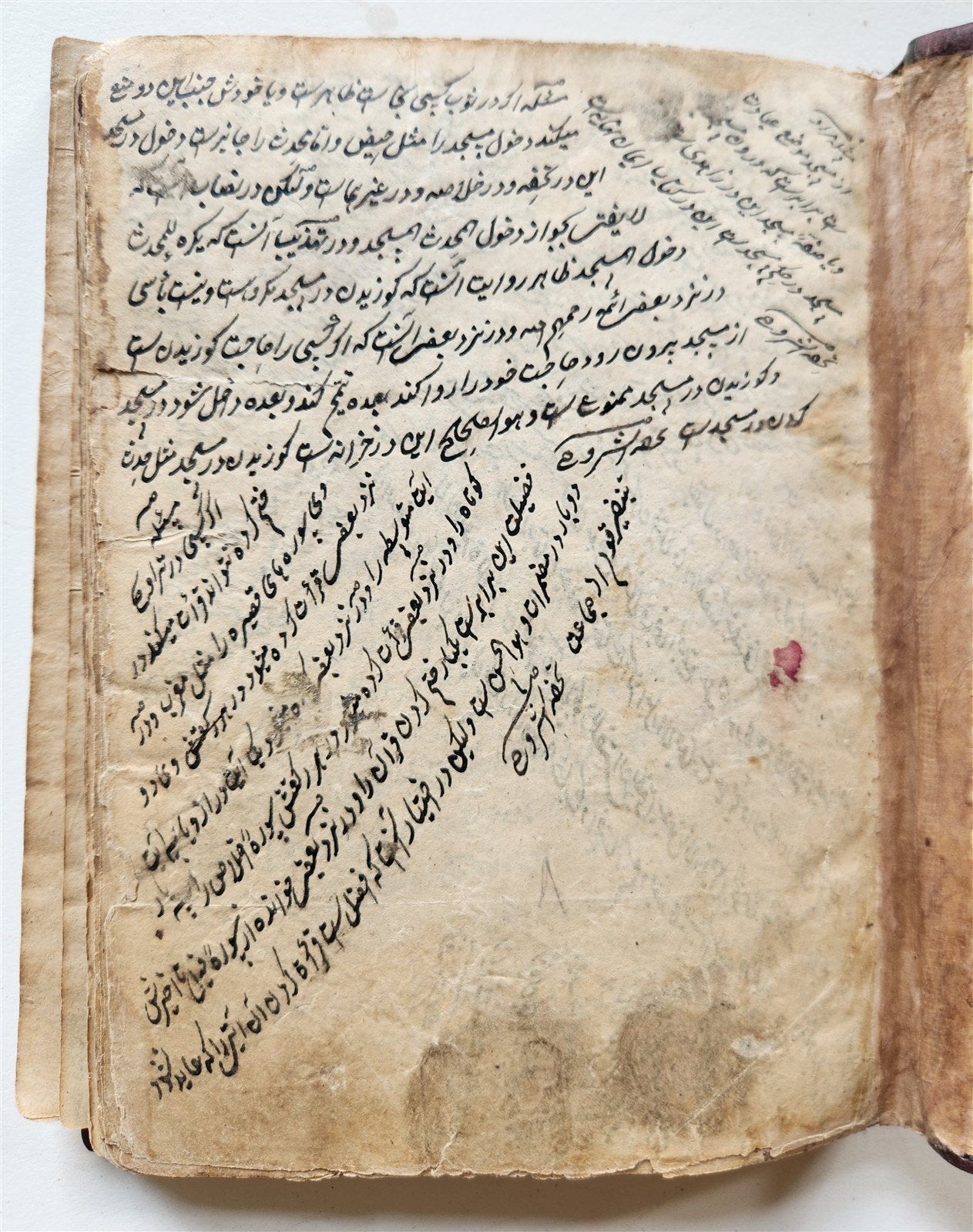 1869 ISLAMIC LAW SHARIA MANUSCRIPT in ARABIC antique Mukhtasar al-Vikaya