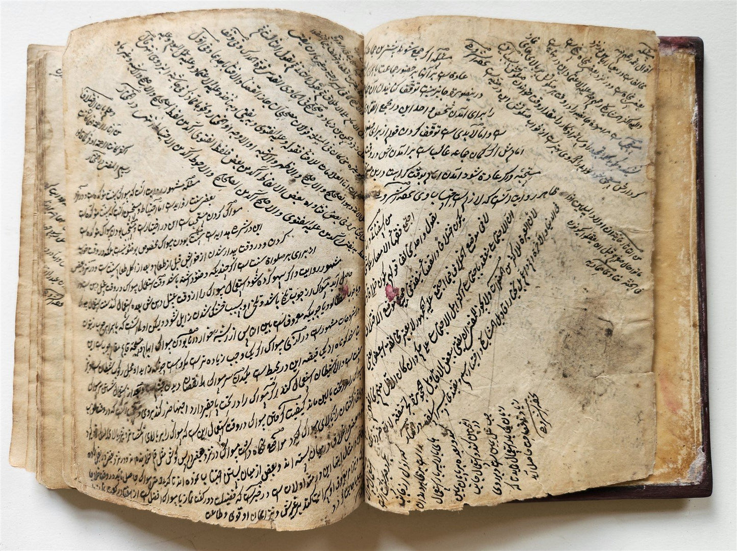 1869 ISLAMIC LAW SHARIA MANUSCRIPT in ARABIC antique Mukhtasar al-Vikaya