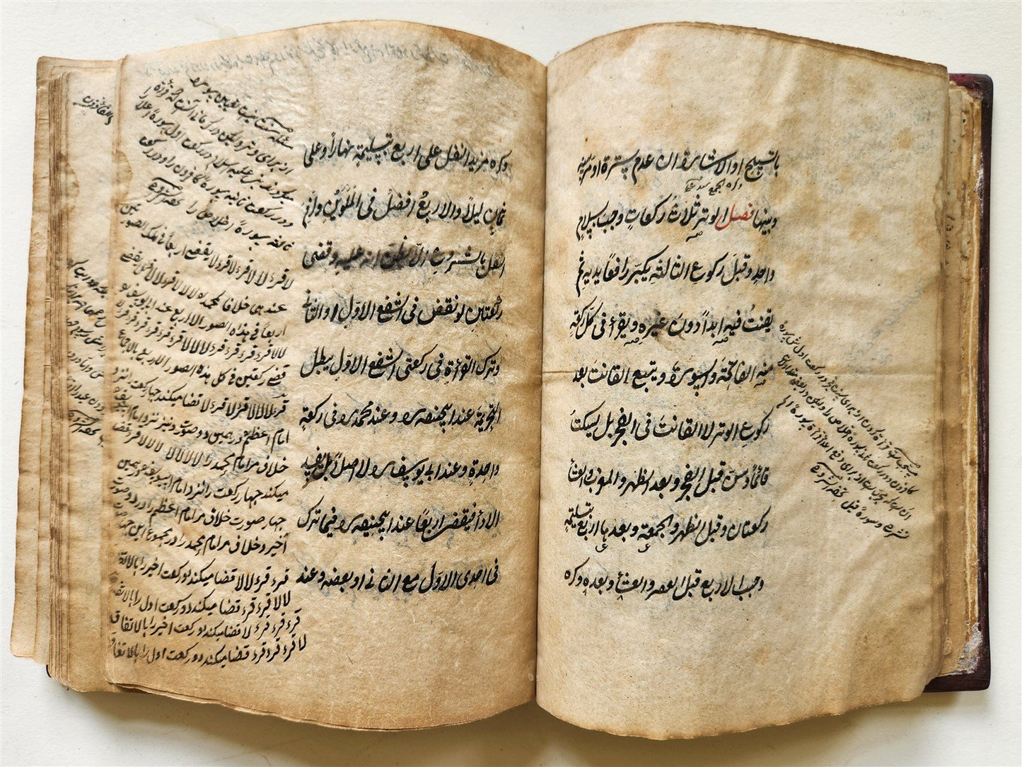1869 ISLAMIC LAW SHARIA MANUSCRIPT in ARABIC antique Mukhtasar al-Vikaya
