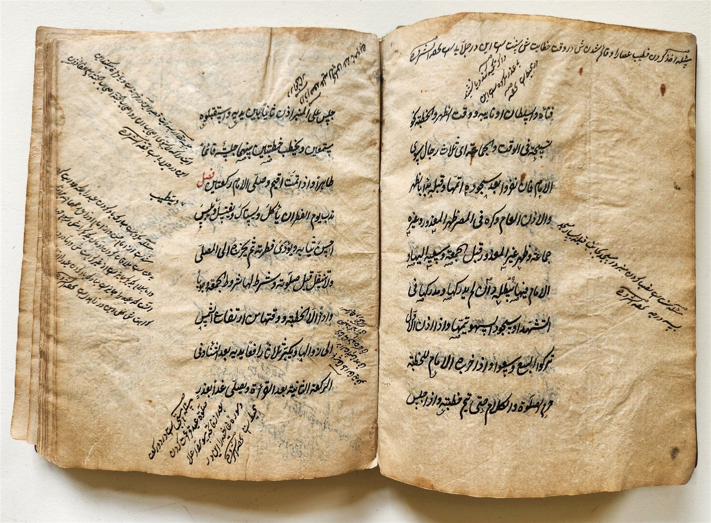 1869 ISLAMIC LAW SHARIA MANUSCRIPT in ARABIC antique Mukhtasar al-Vikaya