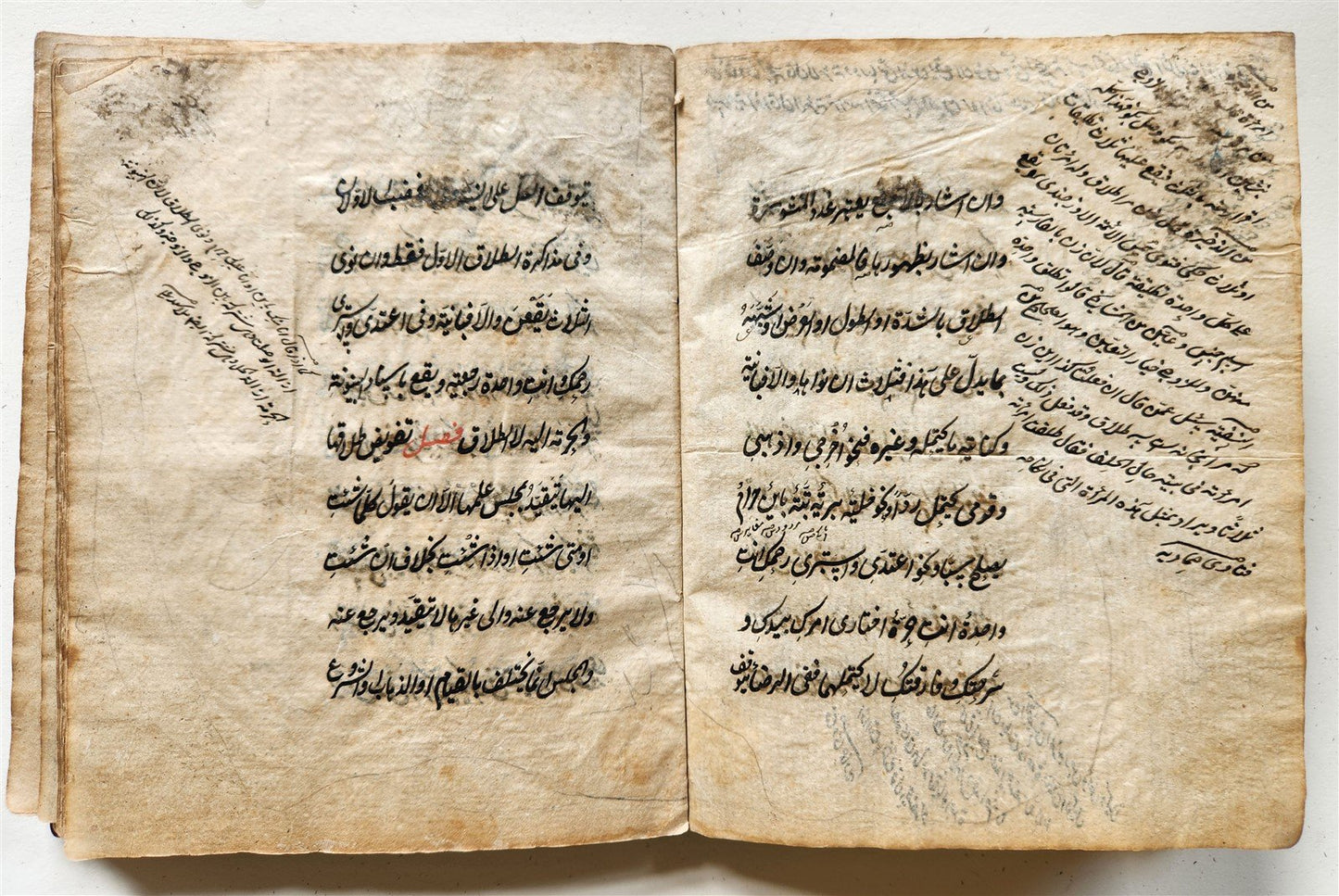 1869 ISLAMIC LAW SHARIA MANUSCRIPT in ARABIC antique Mukhtasar al-Vikaya