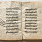 1869 ISLAMIC LAW SHARIA MANUSCRIPT in ARABIC antique Mukhtasar al-Vikaya