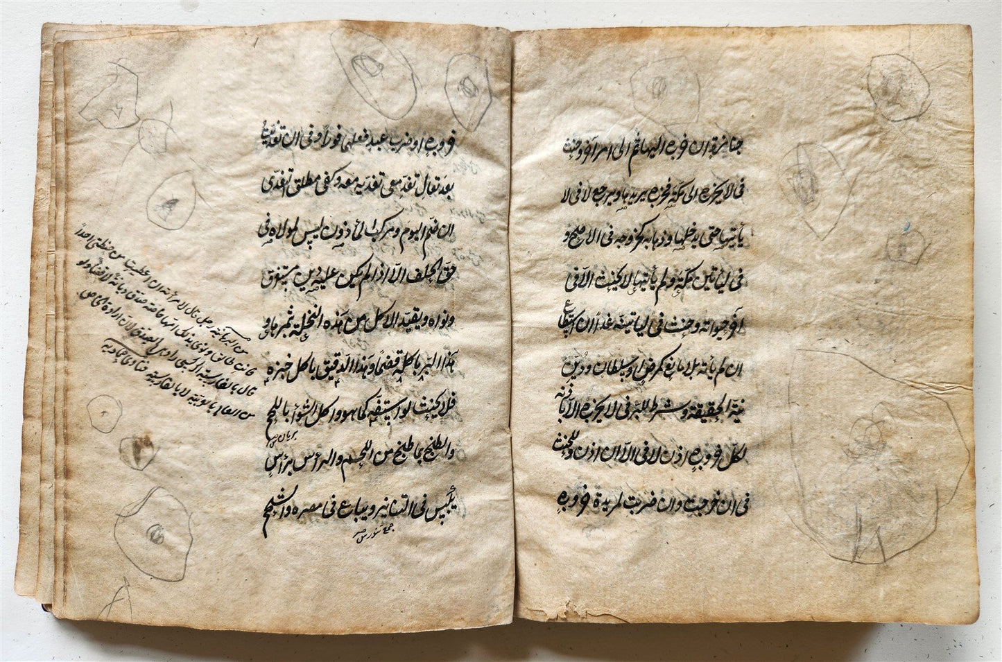 1869 ISLAMIC LAW SHARIA MANUSCRIPT in ARABIC antique Mukhtasar al-Vikaya