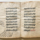 1869 ISLAMIC LAW SHARIA MANUSCRIPT in ARABIC antique Mukhtasar al-Vikaya