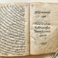 1869 ISLAMIC LAW SHARIA MANUSCRIPT in ARABIC antique Mukhtasar al-Vikaya