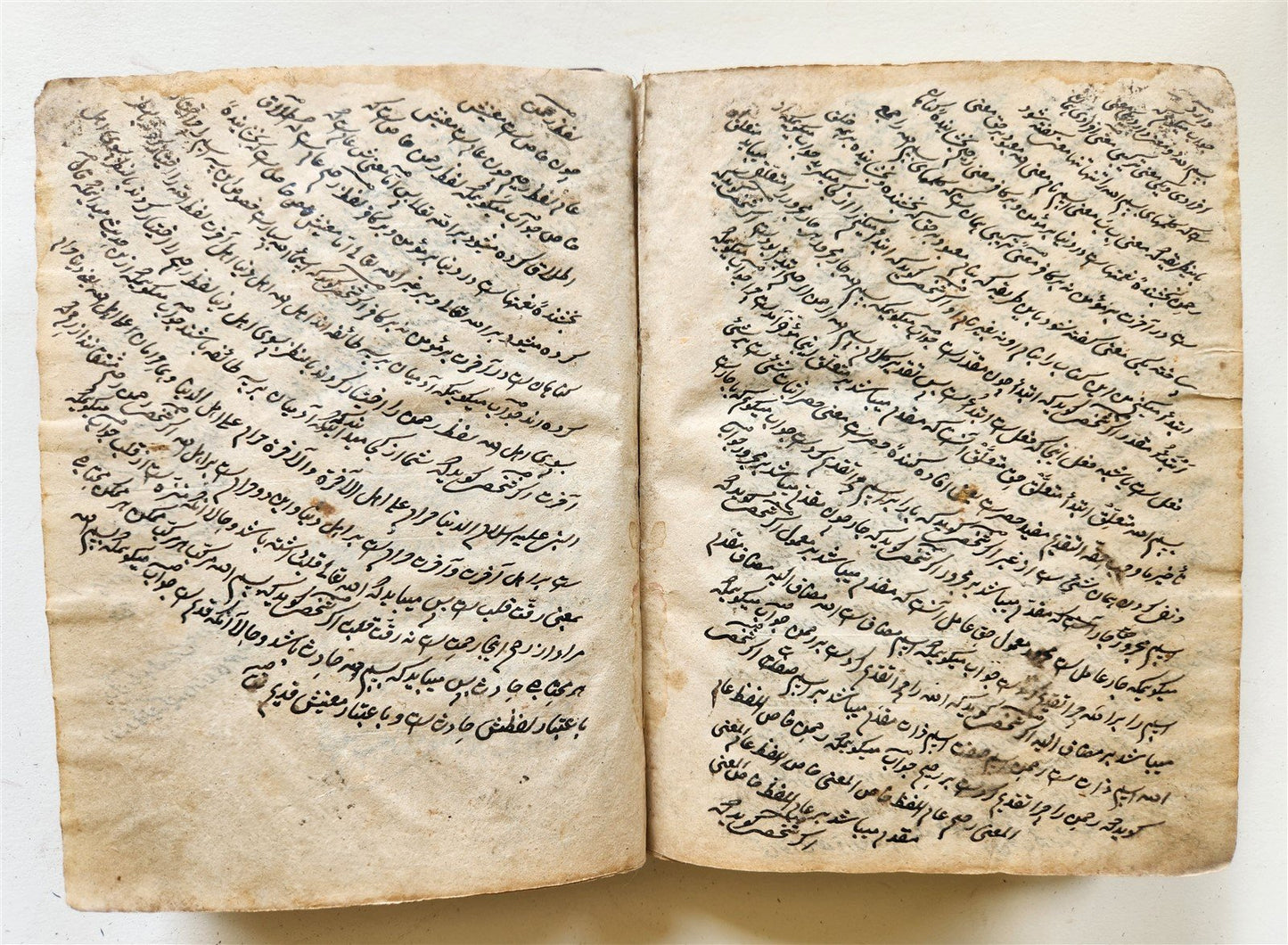 1869 ISLAMIC LAW SHARIA MANUSCRIPT in ARABIC antique Mukhtasar al-Vikaya