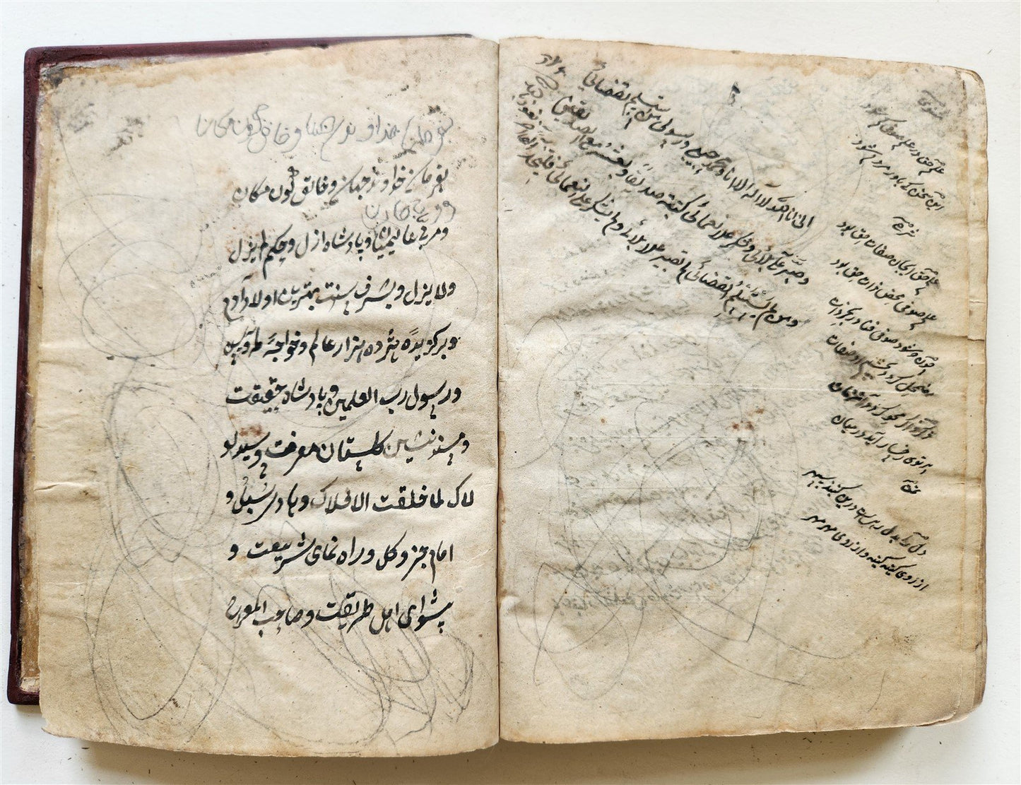1869 ISLAMIC LAW SHARIA MANUSCRIPT in ARABIC antique Mukhtasar al-Vikaya