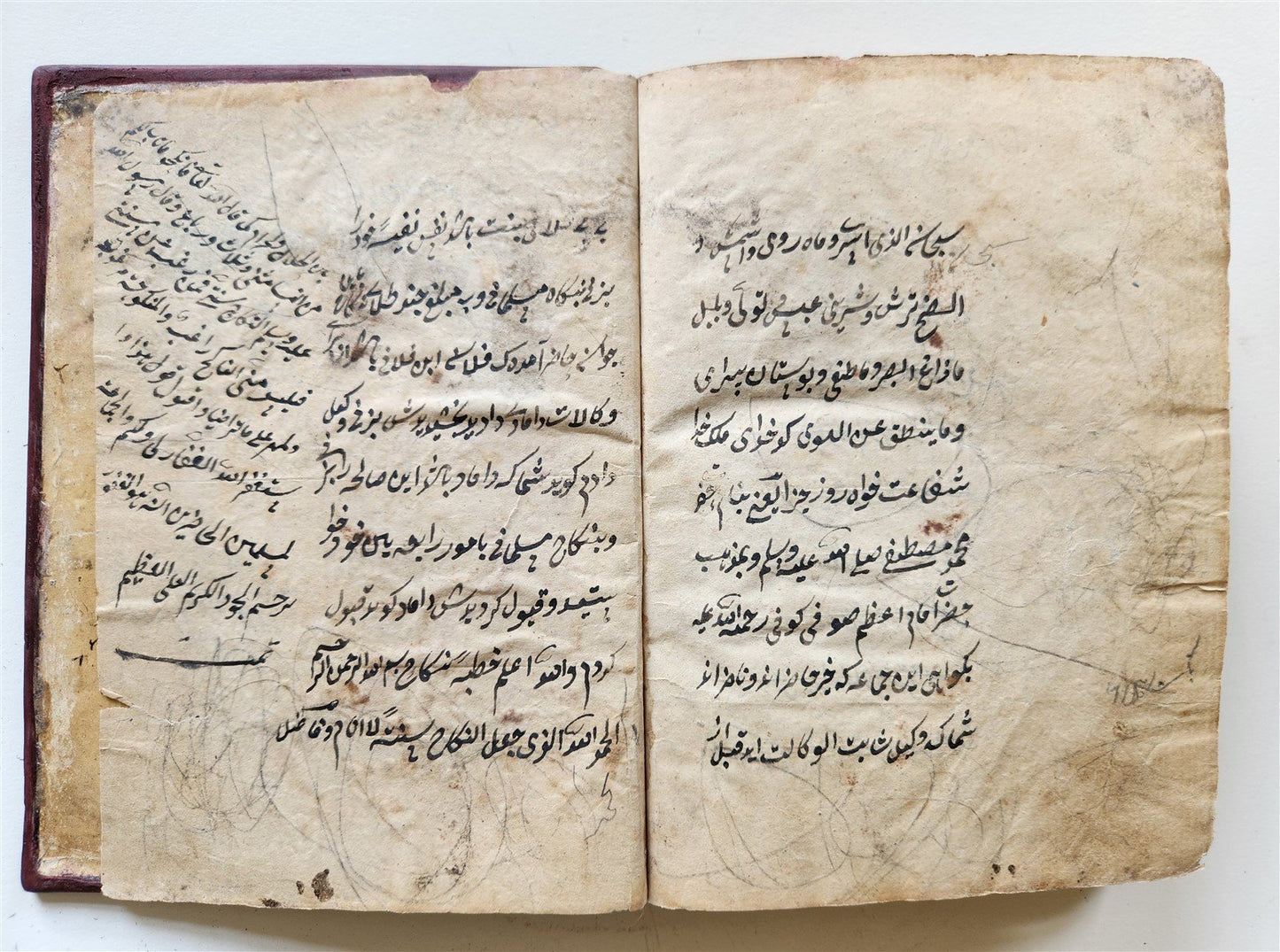 1869 ISLAMIC LAW SHARIA MANUSCRIPT in ARABIC antique Mukhtasar al-Vikaya