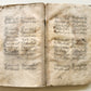 early 18th CENTURY MANUSCRIPT POETRY by AMIR KHUSRAU antique