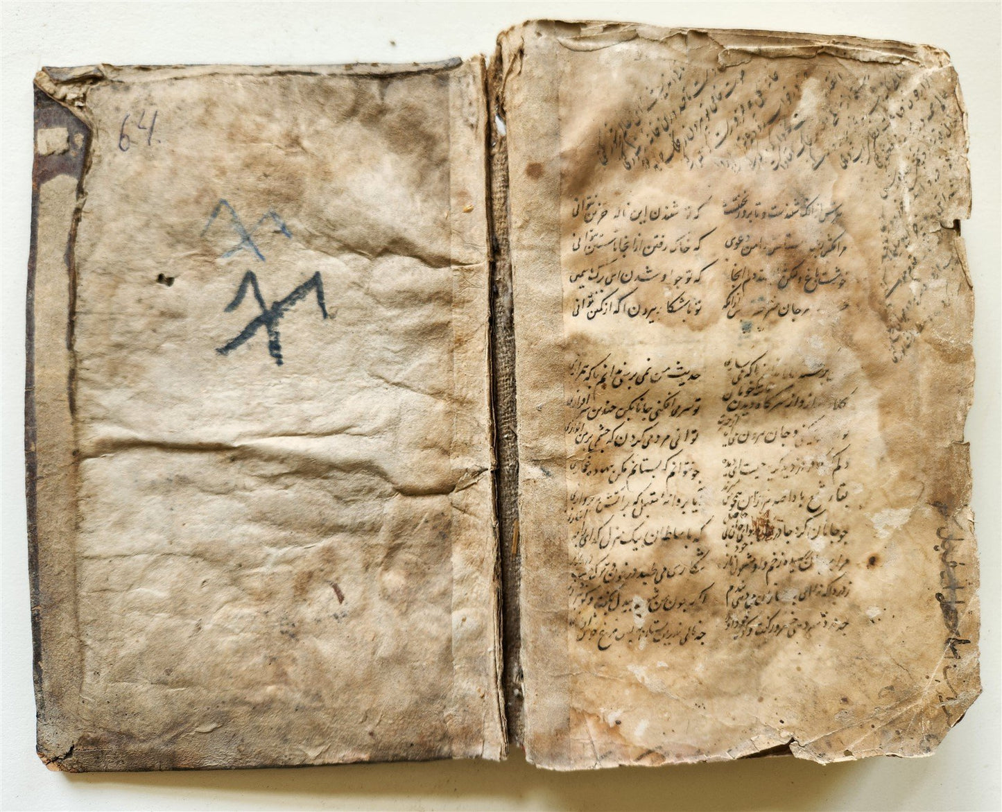 early 18th CENTURY MANUSCRIPT POETRY by AMIR KHUSRAU antique