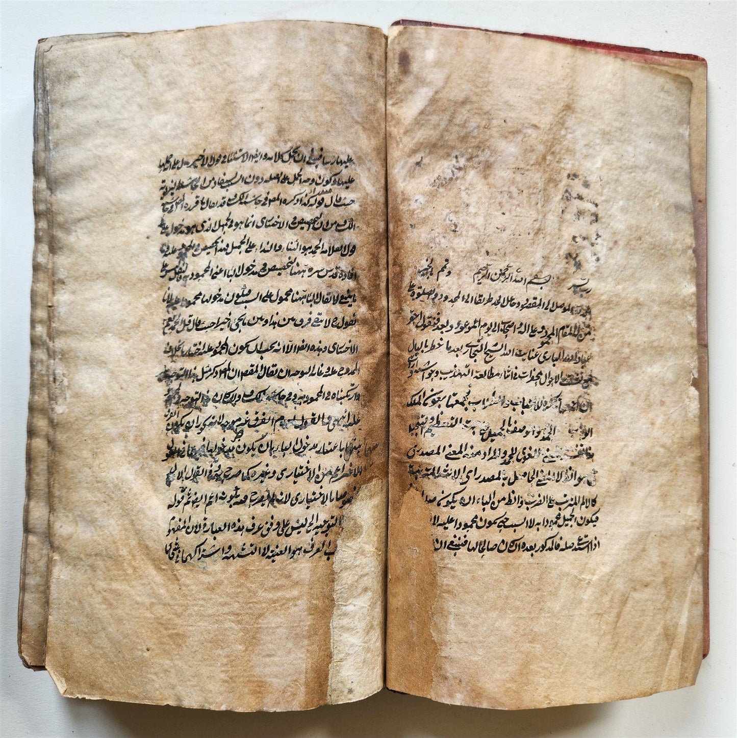 19th c. LOGIC TREATISE ARABIC MANUSCRIPT by Ali ibn Mohammed al-Jurjani antique