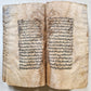 19th c. LOGIC TREATISE ARABIC MANUSCRIPT by Ali ibn Mohammed al-Jurjani antique