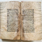 19th c. LOGIC TREATISE ARABIC MANUSCRIPT by Ali ibn Mohammed al-Jurjani antique