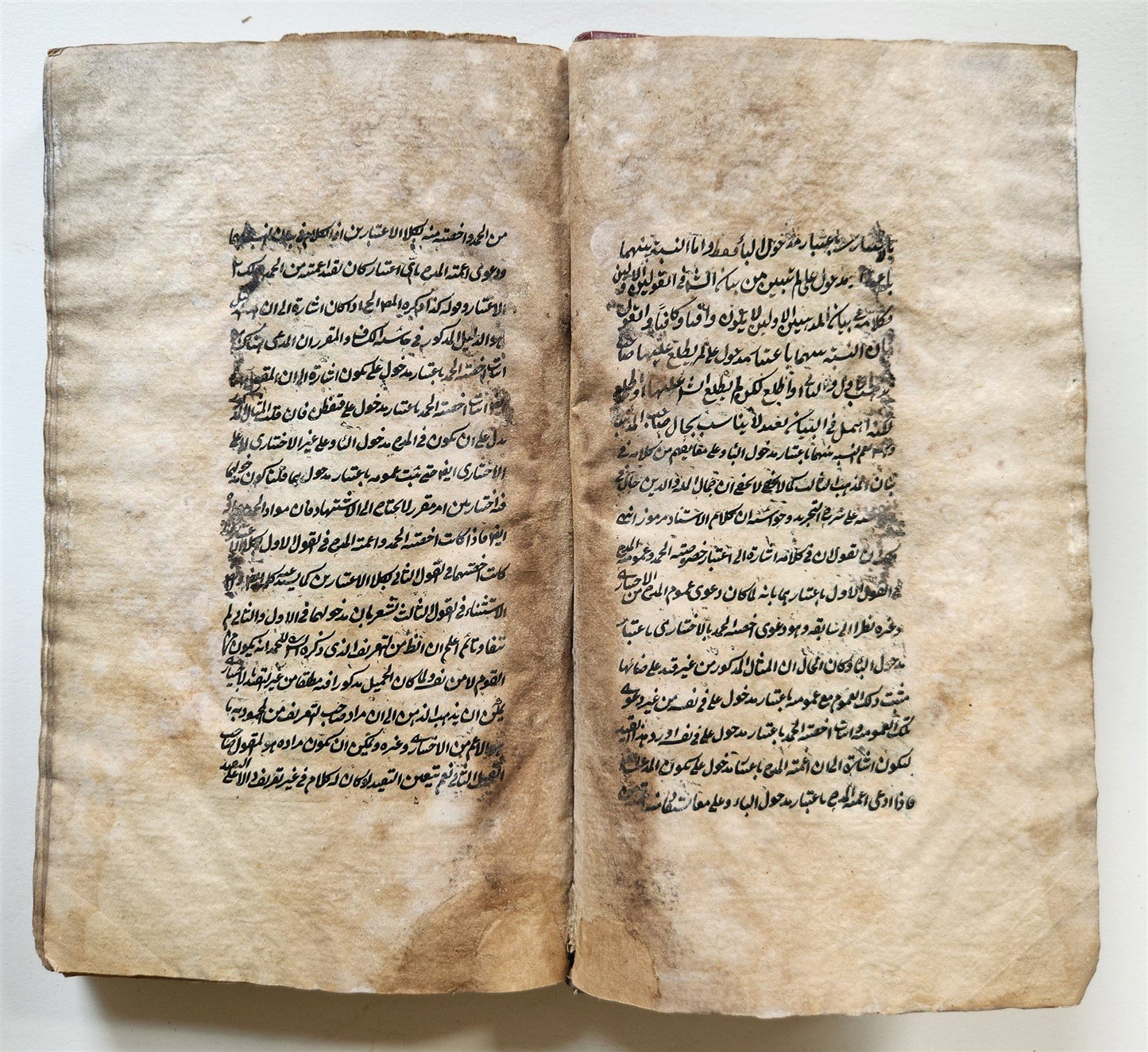 19th c. LOGIC TREATISE ARABIC MANUSCRIPT by Ali ibn Mohammed al-Jurjani antique