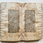 19th c. LOGIC TREATISE ARABIC MANUSCRIPT by Ali ibn Mohammed al-Jurjani antique
