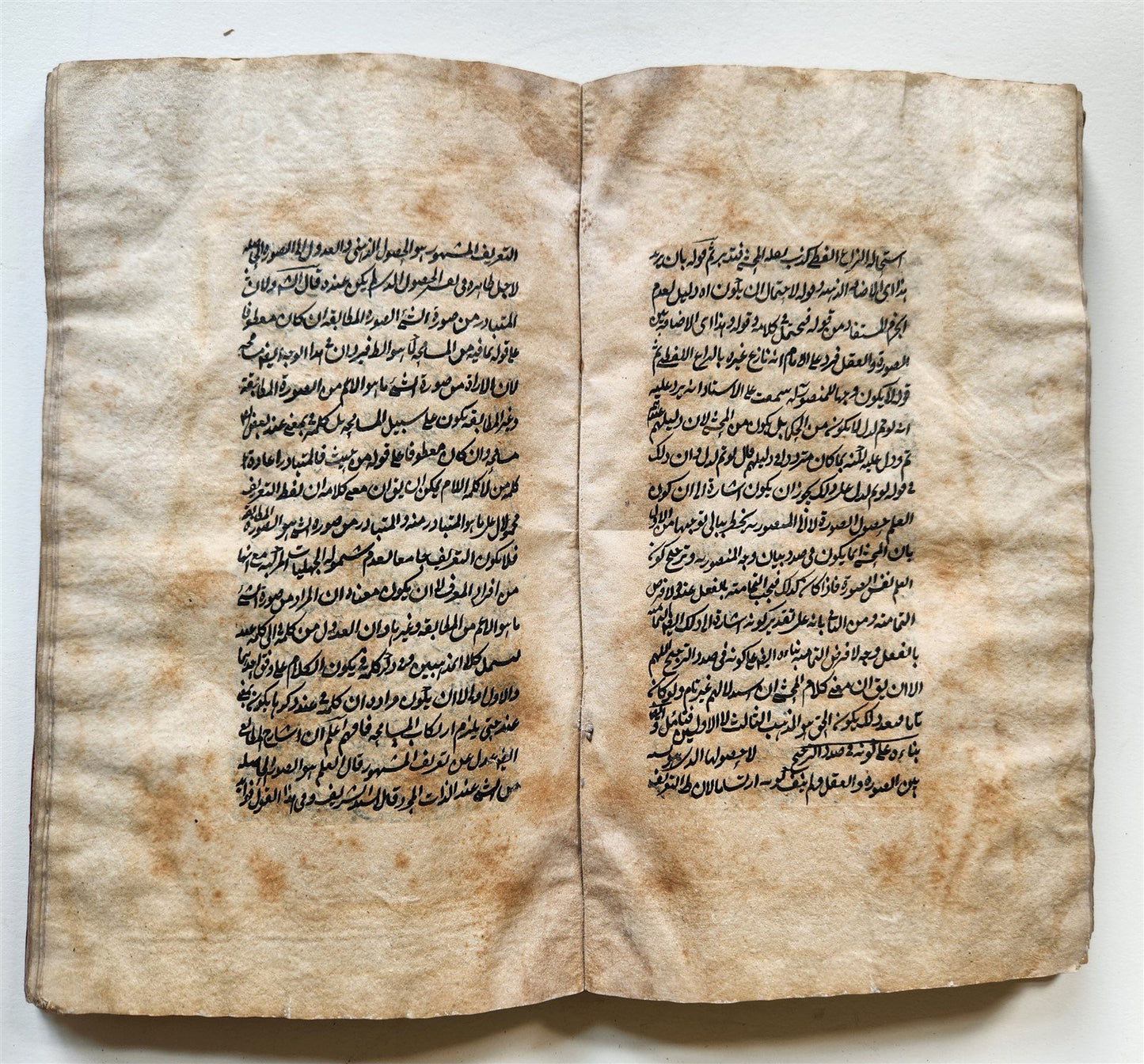 19th c. LOGIC TREATISE ARABIC MANUSCRIPT by Ali ibn Mohammed al-Jurjani antique