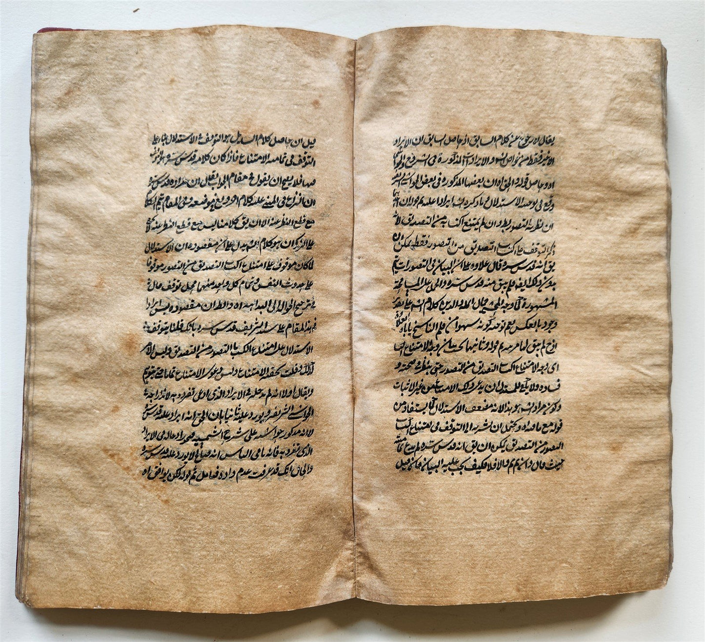 19th c. LOGIC TREATISE ARABIC MANUSCRIPT by Ali ibn Mohammed al-Jurjani antique