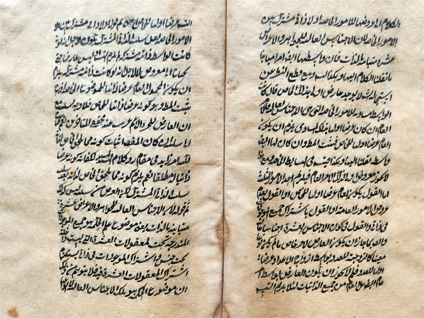 19th c. LOGIC TREATISE ARABIC MANUSCRIPT by Ali ibn Mohammed al-Jurjani antique