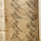 18th century MYSTIC POETRY MANUSCRIPT in TURKIC & FARSI LANGUAGES antique