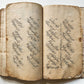 18th century MYSTIC POETRY MANUSCRIPT in TURKIC & FARSI LANGUAGES antique