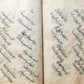 18th century MYSTIC POETRY MANUSCRIPT in TURKIC & FARSI LANGUAGES antique