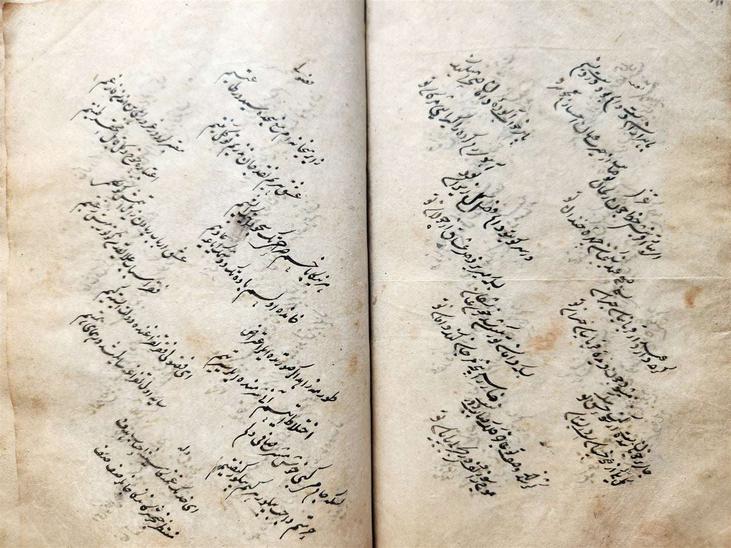 18th century MYSTIC POETRY MANUSCRIPT in TURKIC & FARSI LANGUAGES antique