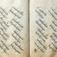 18th century MYSTIC POETRY MANUSCRIPT in TURKIC & FARSI LANGUAGES antique