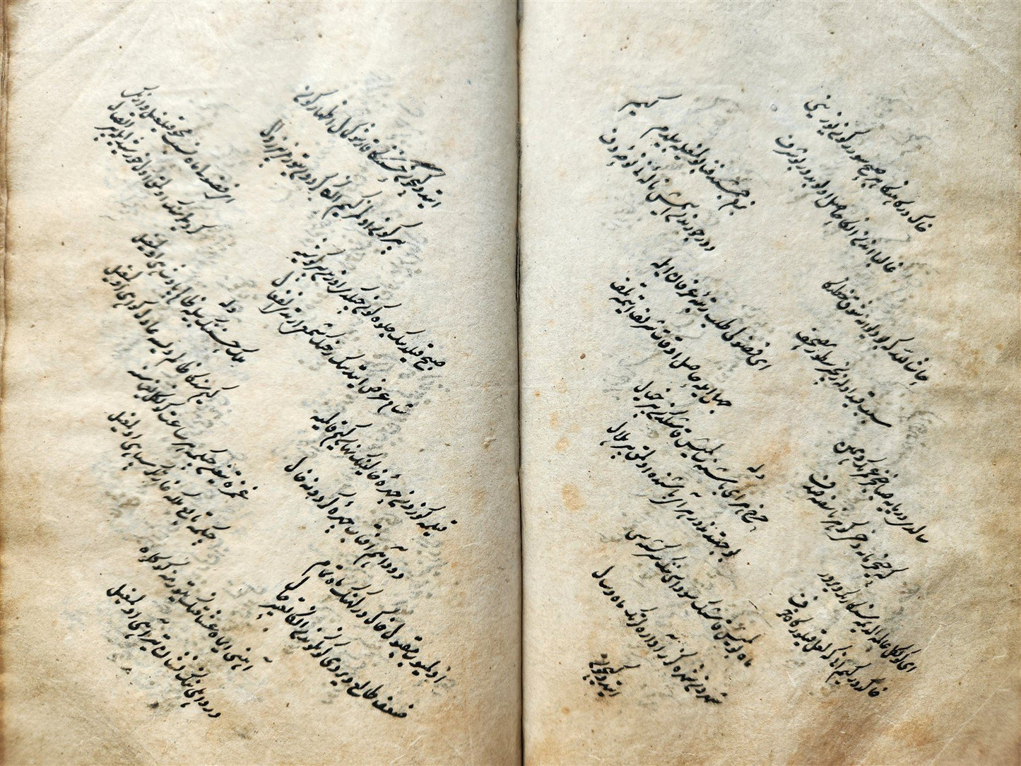 18th century MYSTIC POETRY MANUSCRIPT in TURKIC & FARSI LANGUAGES antique