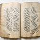 18th century MYSTIC POETRY MANUSCRIPT in TURKIC & FARSI LANGUAGES antique