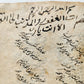 18th century MYSTIC POETRY MANUSCRIPT in TURKIC & FARSI LANGUAGES antique