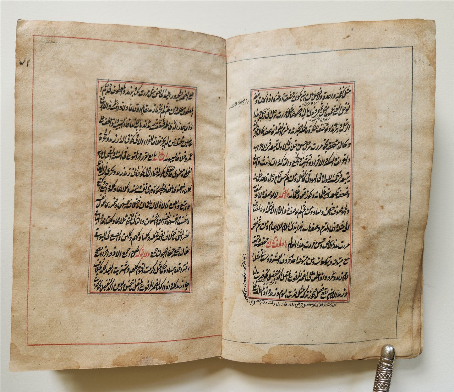 19th CENTURY ARABIC MANUSCRIPT antique Al -Wafiya fi sharh al -Kafiyya