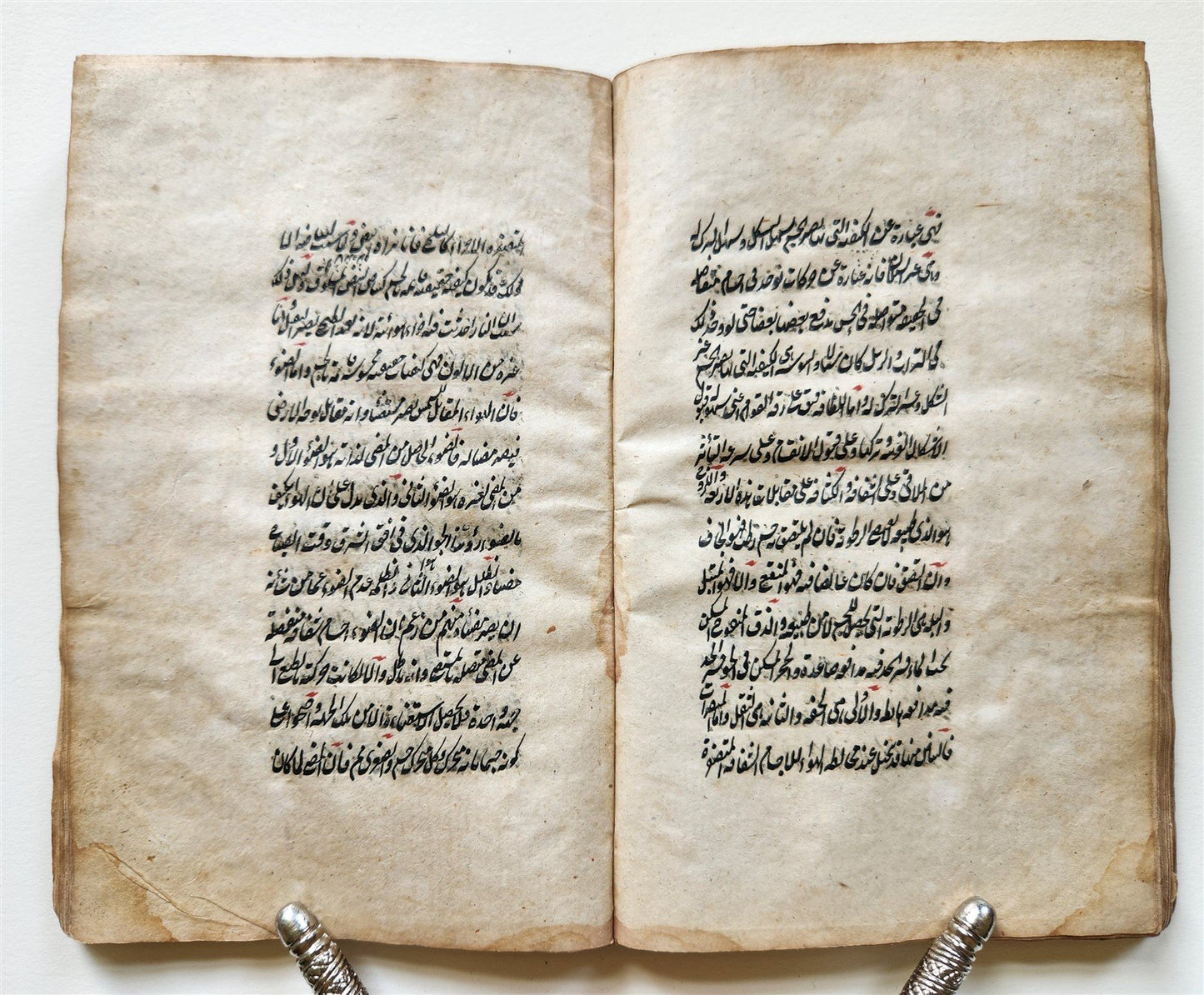 19th CENTURY ARABIC MANUSCRIPT antique Al -Wafiya fi sharh al -Kafiyya