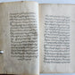 1731 ARABIC MANUSCRIPT on ISLAMIC SHARIA LAW antique FIQH MA'ALIN